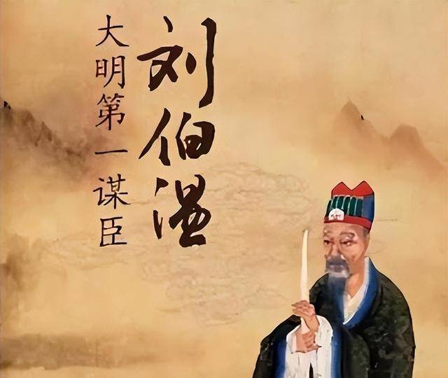劉伯溫六肖選一肖，揭秘古代預(yù)測傳奇，劉伯溫六肖選一肖，揭秘古代預(yù)測傳奇之謎