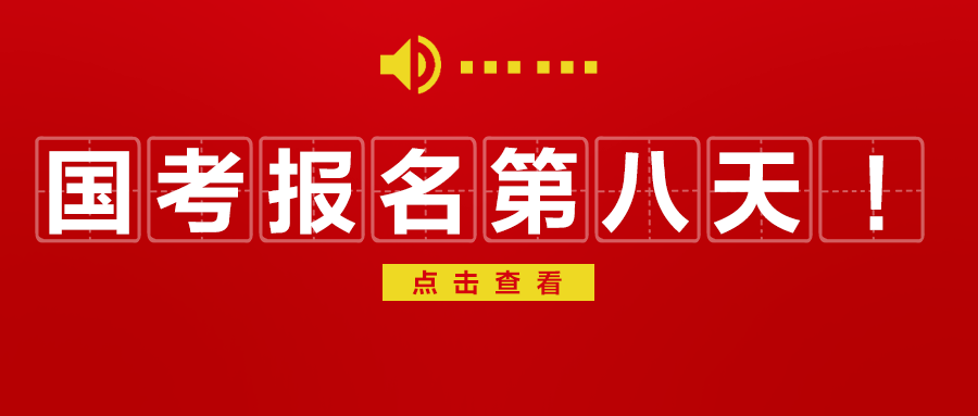 王中王80期指一生肖——深度解析與探索，王中王80期生肖深度解析與探索