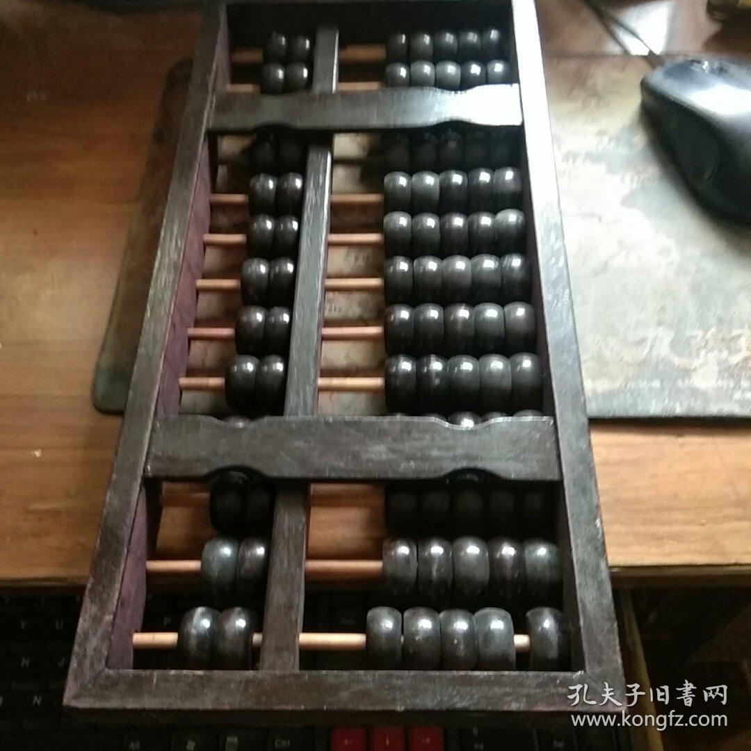 鐵算算盤4887三中三，揭秘高效工具助力財(cái)務(wù)管理，揭秘鐵算算盤4887三中三，高效財(cái)務(wù)管理工具的力量