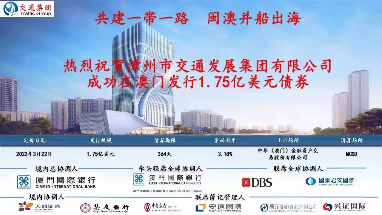 澳門精準(zhǔn)免費(fèi)大全，探索未來的預(yù)測與趨勢（2025新澳門），澳門精準(zhǔn)免費(fèi)大全，未來預(yù)測與趨勢展望（2025新澳門展望）