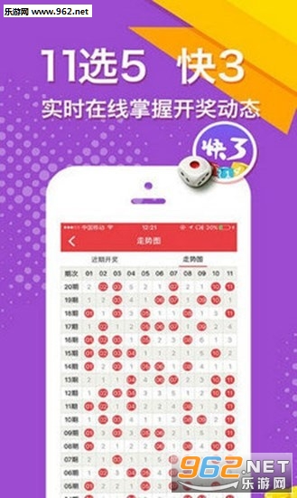 二四六好彩777788888，揭秘數(shù)字背后的秘密與好運之道，揭秘數(shù)字背后的秘密與好運之道，二四六好彩與幸運數(shù)字組合探尋
