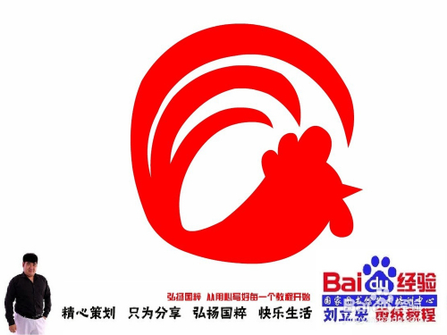 王中王070期指一生肖，深度解讀與SEO優(yōu)化策略，王中王070期生肖深度解讀與SEO優(yōu)化策略全解析