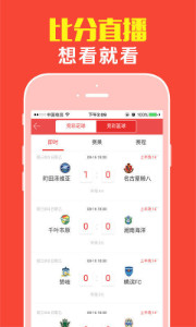王中王四有精選一肖，深度解析與SEO優(yōu)化策略，王中王四有精選生肖，深度解析與SEO優(yōu)化策略全攻略