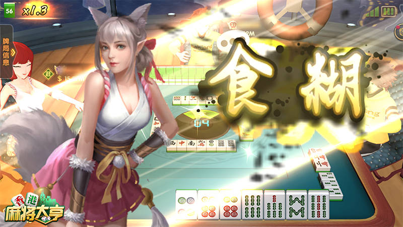 第536頁(yè)