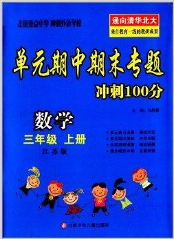 澳門三肖三碼精準(zhǔn)預(yù)測(cè)，揭秘黃大仙的神秘面紗與秘密技巧（100%準(zhǔn)確），澳門三肖三碼精準(zhǔn)預(yù)測(cè)揭秘，黃大仙的神秘面紗與獨(dú)門技巧（百分百準(zhǔn)確率）