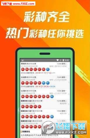 王中王精選一肖一，揭秘背后的秘密與策略，王中王精選一肖一背后的秘密與策略揭秘