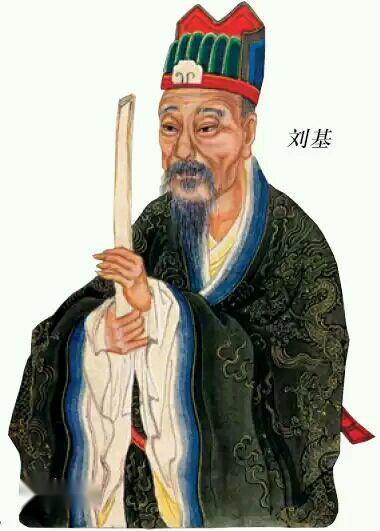 劉伯溫先生平特一肖的傳奇人生與智慧解讀，劉伯溫平特一肖傳奇人生，智慧解讀之旅