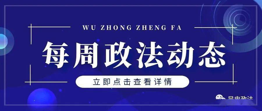 揭秘7777788888精準(zhǔn)新傳真，真相與優(yōu)勢(shì)一網(wǎng)打盡，揭秘精準(zhǔn)新傳真，77777與88888的真相與優(yōu)勢(shì)全解析