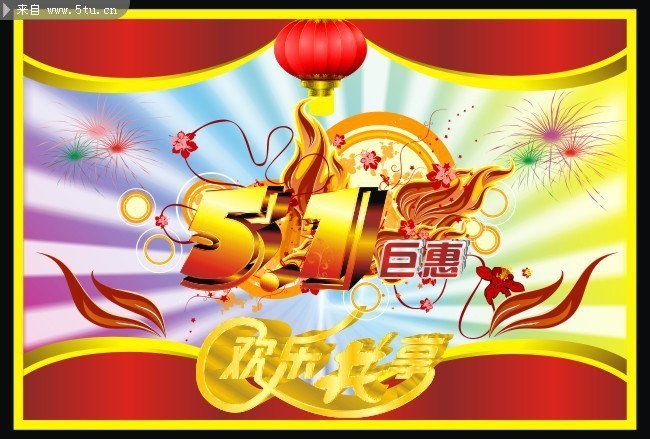 王中王51期指一生肖——探尋生肖文化中的獨特魅力，探尋生肖文化獨特魅力，王中王51期揭秘生肖秘密