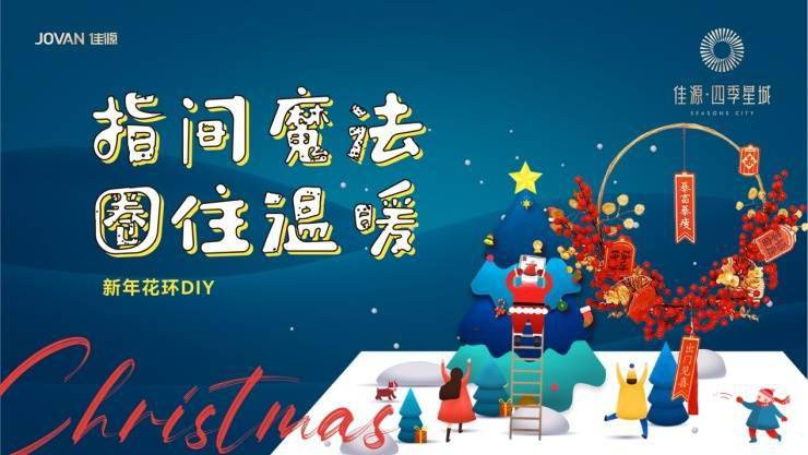 精準新傳四季生肖，解讀生肖運勢與人生軌跡的完美結合，精準新傳四季生肖，解讀生肖運勢與人生軌跡的交融之道