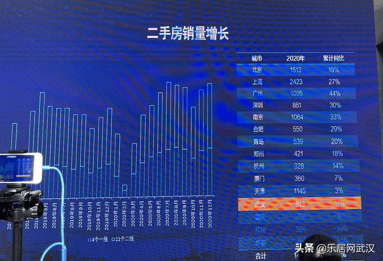 2025新奧精準(zhǔn)資料免費(fèi)大全078期——全方位獲取精準(zhǔn)信息的指南，2025新奧精準(zhǔn)資料免費(fèi)大全078期——全方位獲取精準(zhǔn)信息的實(shí)用指南