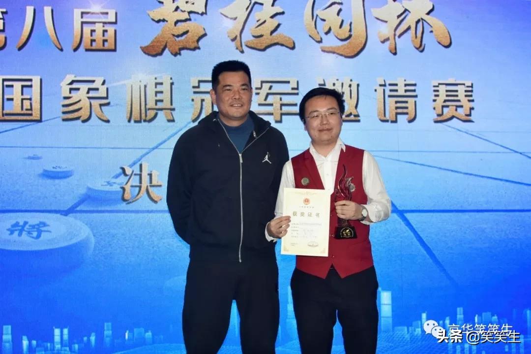 揭秘財(cái)神與王中王，探尋生肖之謎，揭秘財(cái)神與王中王，生肖之謎探尋
