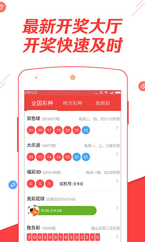 澳門正版免費全年資料大全旅游團，探索澳門之旅的完美指南，澳門旅游團指南，正版免費全年資料大全，探索澳門之旅的完美選擇