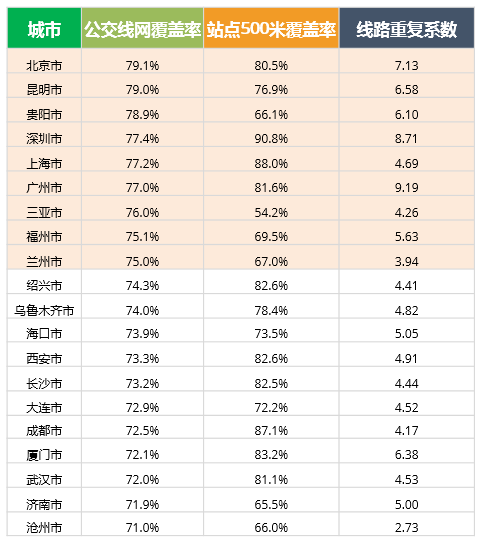 新澳門彩生肖走勢(shì)圖綜合版大全，探索與策略，澳門彩生肖走勢(shì)圖綜合版探索與策略指南