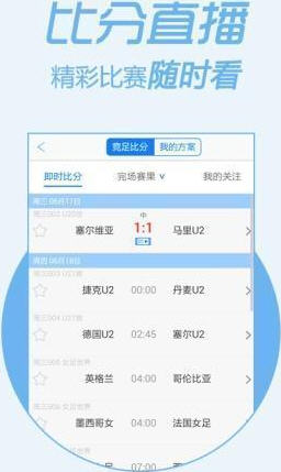 揭秘2020王中王平特一肖，誰(shuí)是真正的贏家？，揭秘，誰(shuí)是真正的贏家？聚焦王中王平特一肖的榮耀之戰(zhàn)！