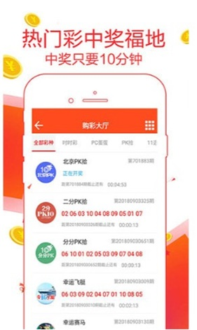 新澳2025最新資料大全紅雙喜——全面解讀與深度探索，新澳2025紅雙喜資料大全，全面解讀與深度探索