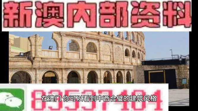 新澳門今晚精準(zhǔn)一肖預(yù)測——揭秘生肖運勢的秘密，澳門今晚生肖預(yù)測揭秘，精準(zhǔn)一肖運勢大揭秘