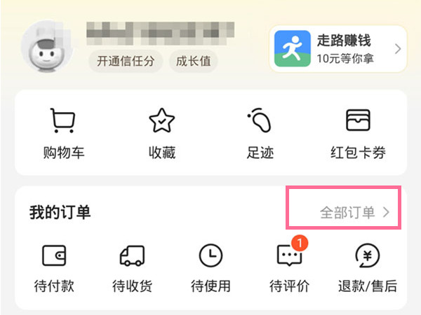 一肖二碼的資料，揭秘生肖與數(shù)字的神秘聯(lián)系，揭秘生肖與數(shù)字神秘聯(lián)系，一肖二碼資料解析