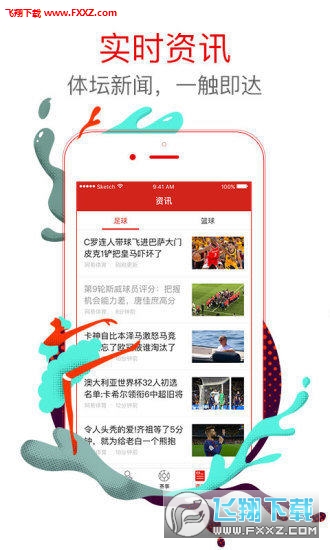 王中王白小姐四肖選一，揭秘背后的秘密與策略，揭秘王中王白小姐四肖選一背后的秘密與策略之道