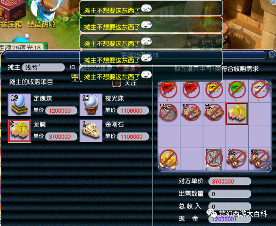 王中王130期指一生肖——揭秘生肖運勢與獨特魅力，揭秘生肖運勢與獨特魅力，王中王130期指一生肖