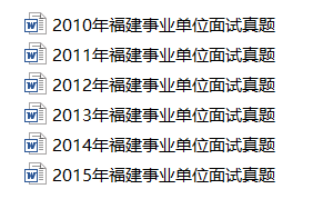 新澳門2025年資料大全官家婆——探索未來的澳門，澳門未來展望，2025年官家婆資料大全