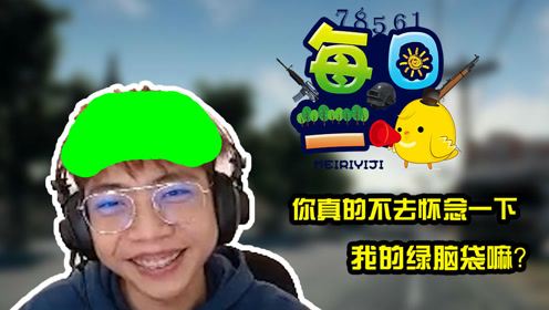 王中王363期指一生肖——深度解讀與SEO優(yōu)化，王中王363期生肖深度解讀與SEO優(yōu)化策略探討