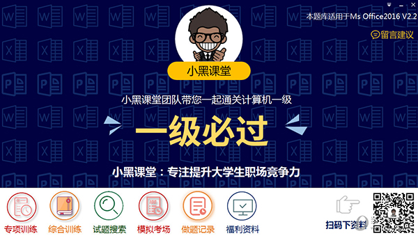 推薦 第63頁
