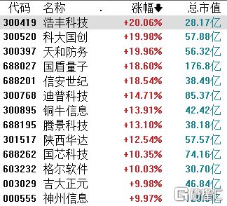 鐵算算盤4887圖庫天，探索與解析，鐵算算盤4887圖庫天，深度探索與解析