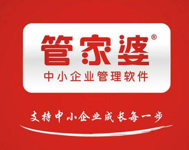 揭秘管家婆三肖三期必中一秘訣，贏取豐厚獎(jiǎng)勵(lì)！，揭秘必勝秘訣，管家婆三肖三期必中一，贏取豐厚獎(jiǎng)勵(lì)攻略！