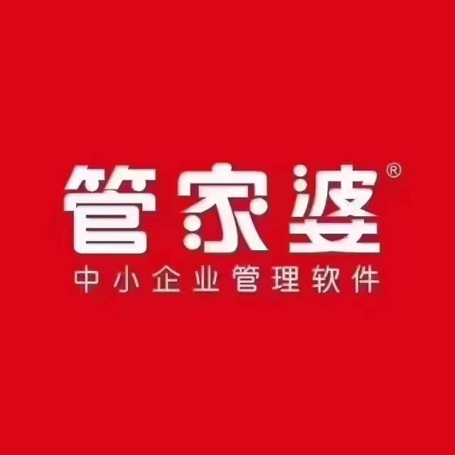 奧門管家婆，探索其背后故事與重要性，澳門管家婆，揭秘背后故事與重要性