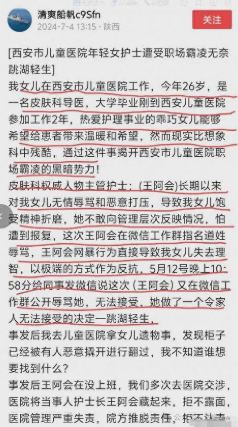 王中王一句解一肖記錄——探尋生肖奧秘與智慧，探尋生肖奧秘與智慧——王中王一句解一肖記錄