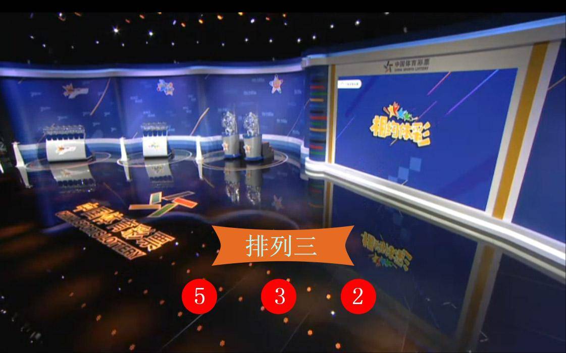 澳門(mén)六星開(kāi)獎(jiǎng)結(jié)果解析與預(yù)測(cè)，探索彩票背后的秘密，澳門(mén)六星開(kāi)獎(jiǎng)解析與預(yù)測(cè)，探索彩票背后的奧秘