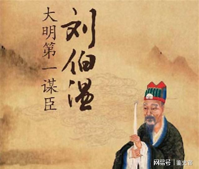 關(guān)于劉伯溫高手論壇45646com一句話解肖的探討，劉伯溫高手論壇解肖探討，一語解析揭秘玄機