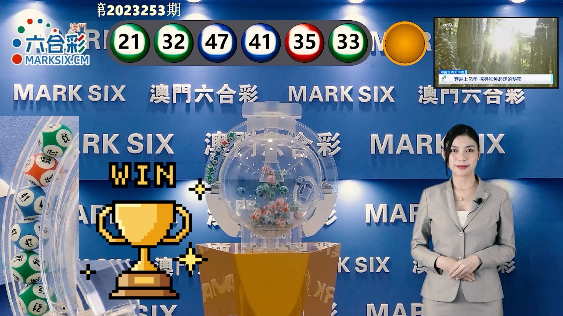 澳門正版免費(fèi)六肖圖——探索未來(lái)的預(yù)測(cè)與娛樂(lè)新趨勢(shì)（2025年展望），澳門正版免費(fèi)六肖圖，預(yù)測(cè)未來(lái)娛樂(lè)趨勢(shì)（展望2025年）