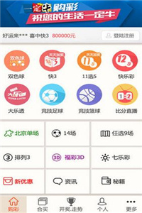 王中王332期指一生肖——深度解讀與SEO優(yōu)化，王中王332期生肖深度解讀與SEO策略優(yōu)化