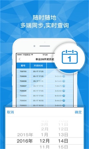 澳門一碼一肖一特一中Ta幾si——探索澳門博彩文化的魅力，澳門博彩文化魅力探索，一碼一肖一特一中Ta幾si