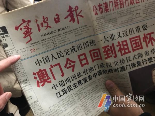老澳門六合資料庫大全 2025年 第107期，探索與解析，老澳門六合資料庫大全第107期，深度探索與解析