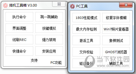 澳門開獎(jiǎng)結(jié)果及今日開獎(jiǎng)記錄查詢——全面解析與實(shí)時(shí)更新，澳門開獎(jiǎng)結(jié)果及今日開獎(jiǎng)記錄查詢，全面解析與實(shí)時(shí)更新資訊