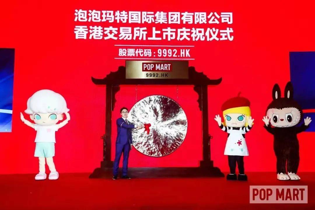 澳門今晚必開一肖掛牌，深度解析與預測，澳門今晚生肖掛牌深度解析與預測，揭秘必開一肖的神秘面紗