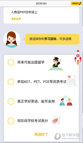 管家婆必出一中一特，揭秘神秘?cái)?shù)字背后的秘密，揭秘管家婆必出一中一特，神秘?cái)?shù)字背后的秘密
