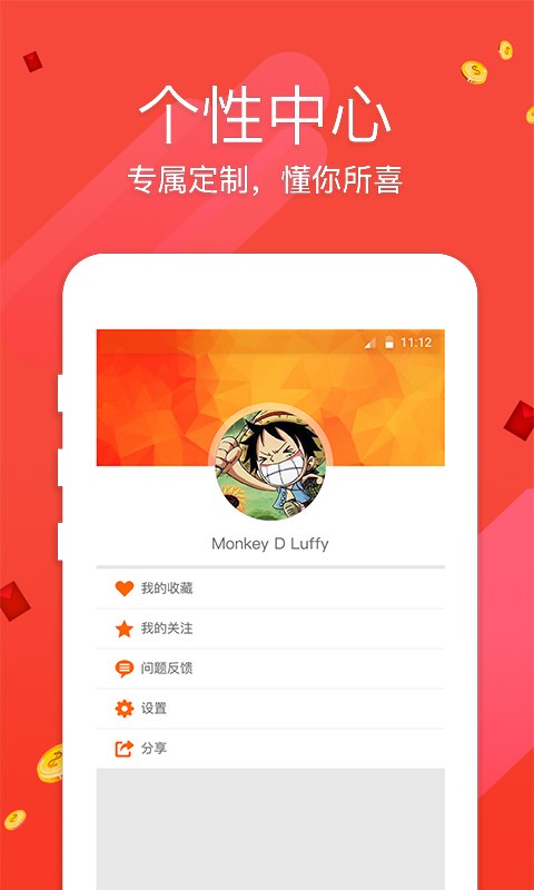 澳門開獎最快，揭秘彩票開獎的真相與優(yōu)勢，澳門彩票開獎揭秘，優(yōu)勢與真相探索