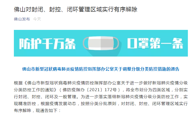 精準(zhǔn)新傳真，揭秘?cái)?shù)字77777與88888的神秘面紗下的SEO奧秘，揭秘?cái)?shù)字77777與88888的神秘面紗下的SEO奧秘，精準(zhǔn)新傳真解析