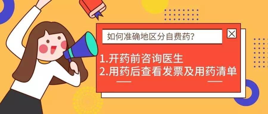 揭秘三肖三期內(nèi)中一期王中王，深度解析與SEO優(yōu)化策略，揭秘三肖三期內(nèi)中一期王中王，深度解析與SEO策略全攻略