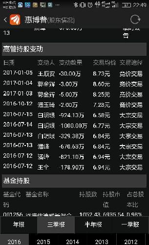 揭秘7777788888精準玄機，探索數(shù)字背后的奧秘與策略，揭秘數(shù)字組合77777與88888背后的精準玄機及策略探索