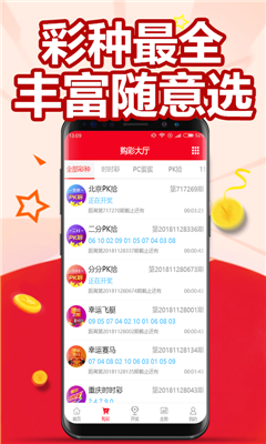 探索澳門(mén)最快開(kāi)獎(jiǎng)網(wǎng)——123澳門(mén)彩票開(kāi)獎(jiǎng)新體驗(yàn)，探索澳門(mén)最快開(kāi)獎(jiǎng)網(wǎng)，全新體驗(yàn)123澳門(mén)彩票開(kāi)獎(jiǎng)
