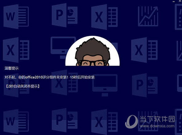 新澳2025今晚開獎資料詳解，新澳2025今晚開獎資料全面解析