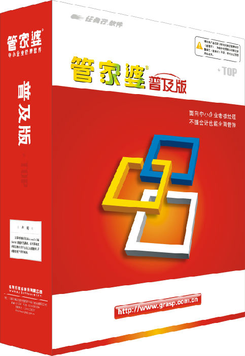 管家婆必出一中一特，揭秘神秘預(yù)測背后的真相，準(zhǔn)確率高達(dá)100%，揭秘管家婆必出一中一特的預(yù)測真相，神秘準(zhǔn)確率背后的真相探索