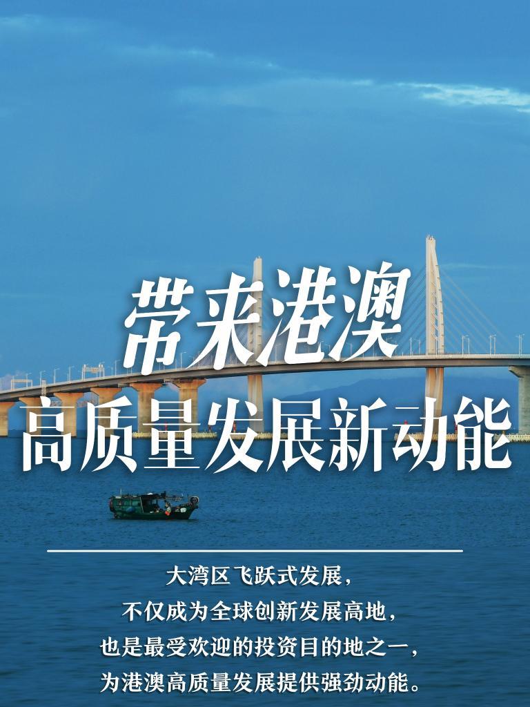 揭秘2025年新澳門必開32期一肖——深度解析與預(yù)測，深度解析與預(yù)測，揭秘新澳門必開生肖預(yù)測（2025年32期一肖）