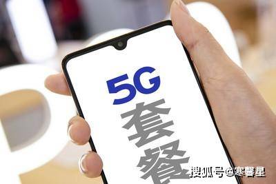 鐵算算盤4887管家婆，一站式財務管理解決方案，鐵算算盤管家婆，一站式財務管理解決方案