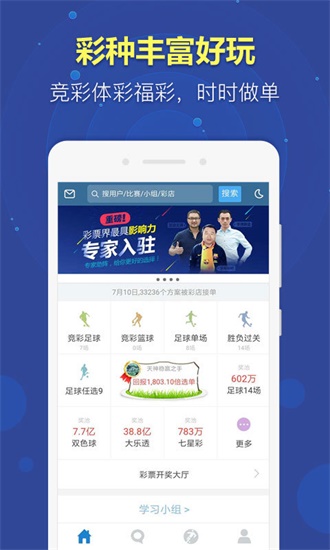 新澳正版資料免費(fèi)大全，一站式獲取優(yōu)質(zhì)資源的關(guān)鍵指南，新澳正版資料免費(fèi)大全，一站式獲取優(yōu)質(zhì)資源的終極指南